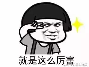 整整200家！昆山最有钱的土豪企业大揭秘，看完分分钟想跳槽