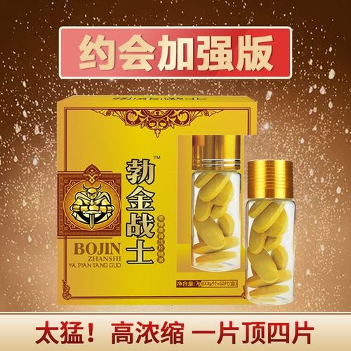溃疡性结肠炎能吃虫草硒牡蛎钙吗