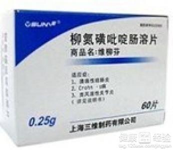 溃疡性结肠炎吃中药能治好吗