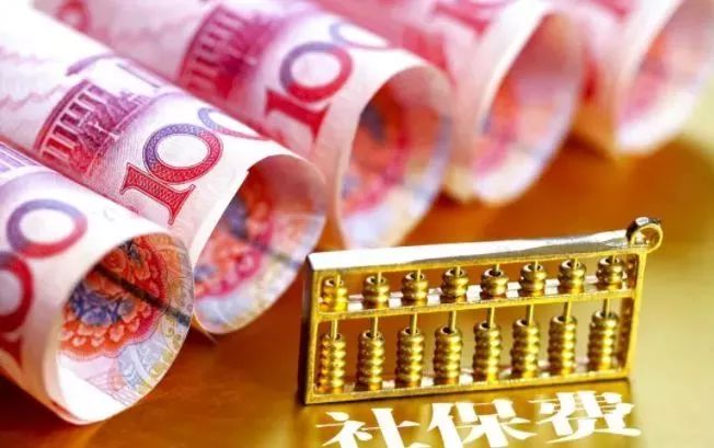今天起，榆林这些统统免费！能省1万块，不知道你就亏大了