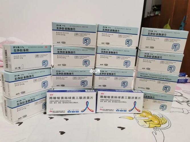 马苋齿治溃疡性结肠炎