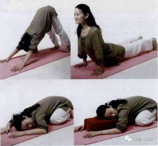 强直性脊柱炎可以练的瑜伽动作