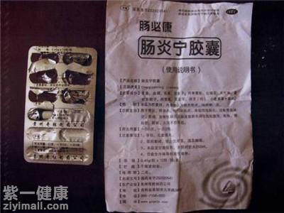溃疡性结肠炎吃什么藏药