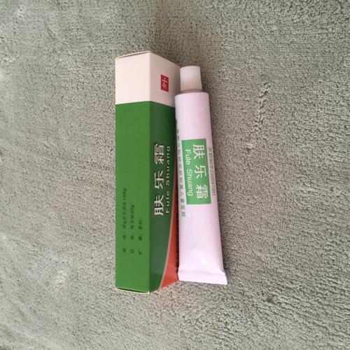 湿疹