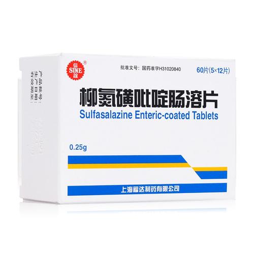 小檗碱片治溃疡性结肠炎吗