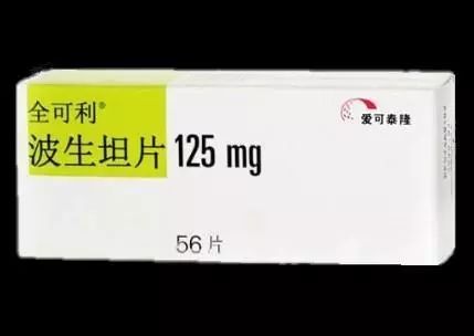 原发性肺高压的肺动脉高压,硬皮病的肺高压---波生坦(Bosentan)