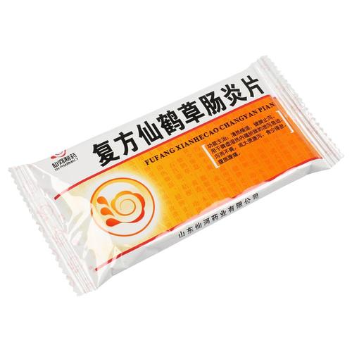 仙鹤草治溃疡性结肠炎需用多少克
