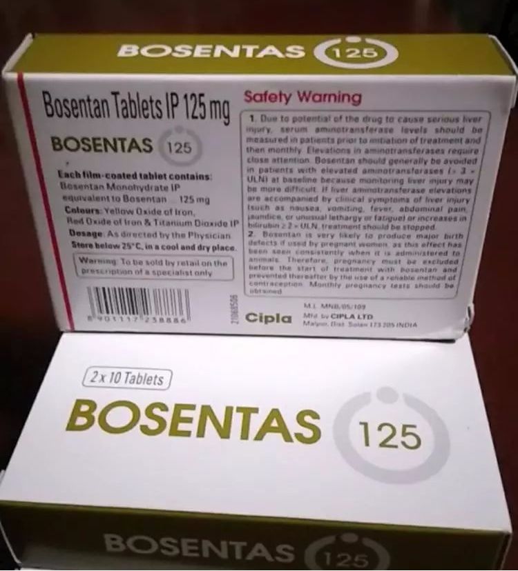 原发性肺高压的肺动脉高压,硬皮病的肺高压---波生坦(Bosentan)