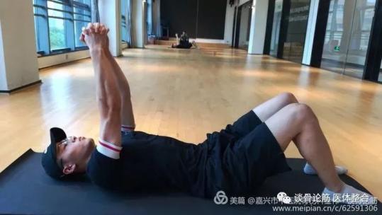 强直性脊柱炎康复健身训练视频