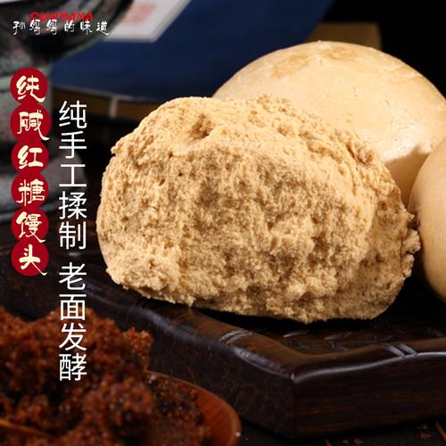 溃疡性结肠炎能吃纯碱馒头吗