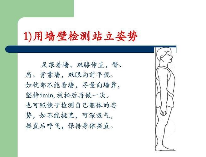 强直性脊柱炎可以做哪些工作