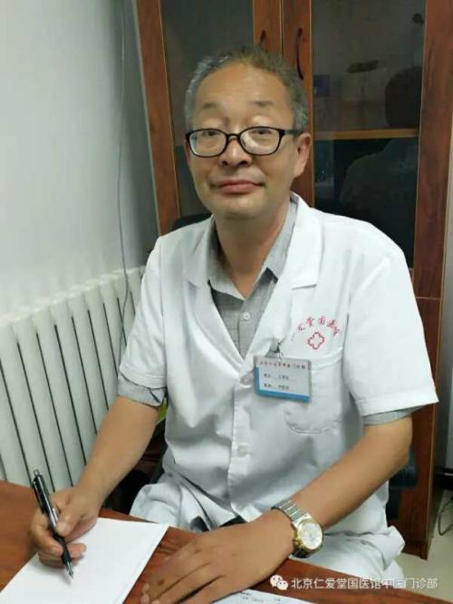 肌营养不良症