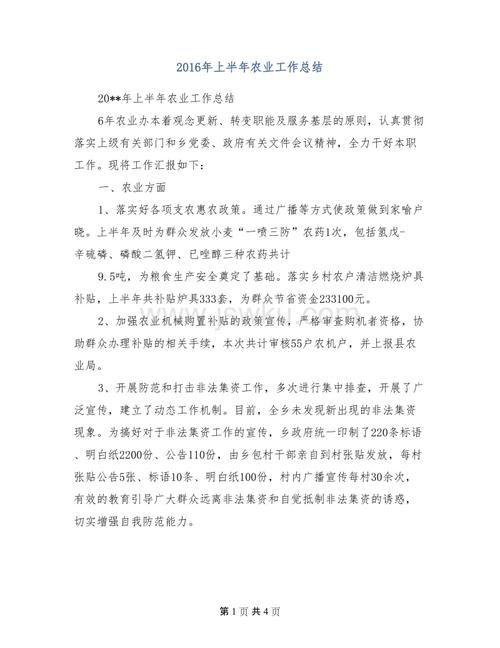 王庆国溃疡性结肠炎中医院