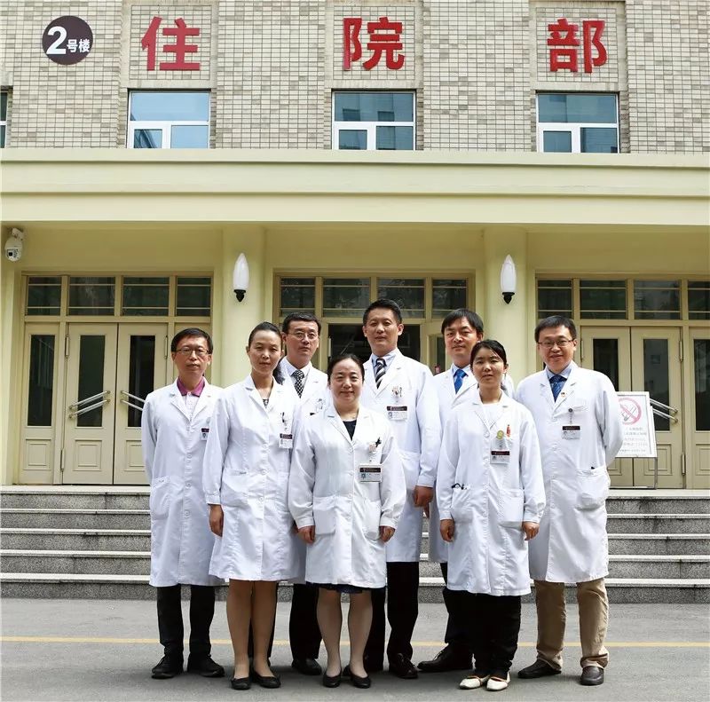 报道丨“当中国觉醒时，世界将为之震动”！EHJ刊文介绍荆志成团队：中国20年来在攻克肺血管病的“长征”之路上成就斐然
