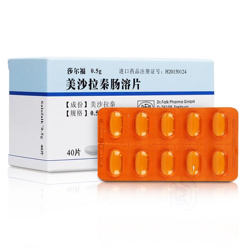 溃疡性结肠炎可以吃维b2吗