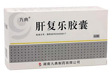 降低转氨酶可以用肝复乐吗