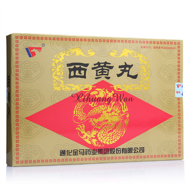 中成药西黄丸能改善癌症治疗导致的造血功能障碍吗
