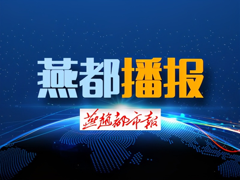 肺动脉高压将纳入石家庄市医保门诊特殊病管理