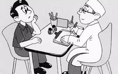 多发性硬化症