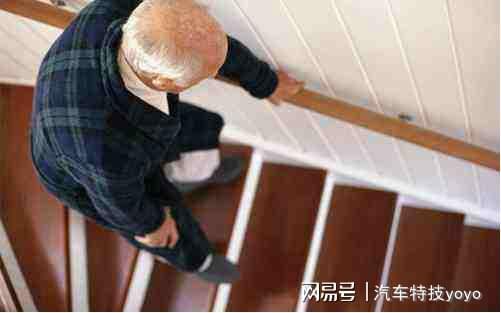遗传性痉挛性截瘫