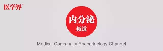 水肿！可能是这些药物在“捣鬼”！