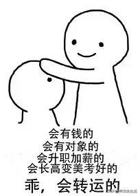 看过来！这波新规明天起实施，第一条就跟你的钱包有关！