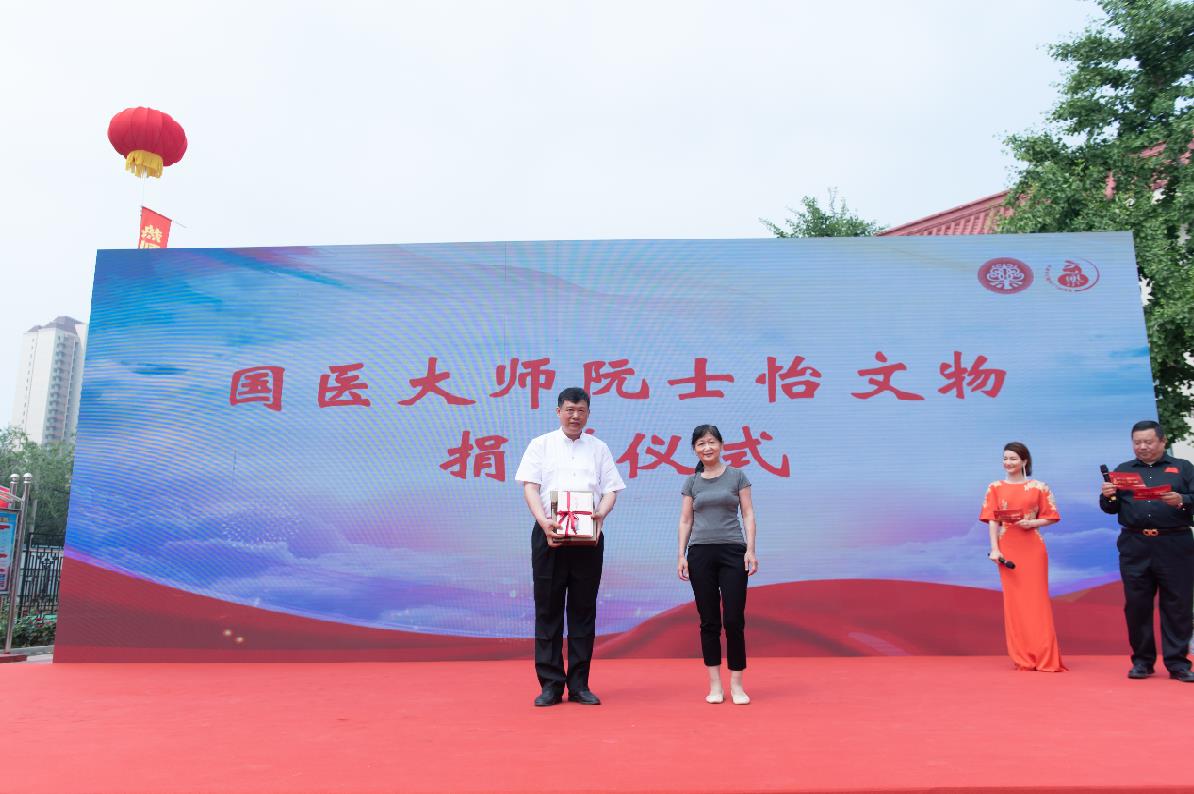 乐业百年青 扬帆再启航 乐仁堂百年华诞 谱世纪国药新章