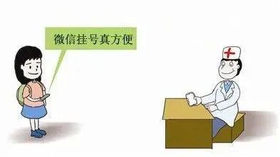 血小板减少症