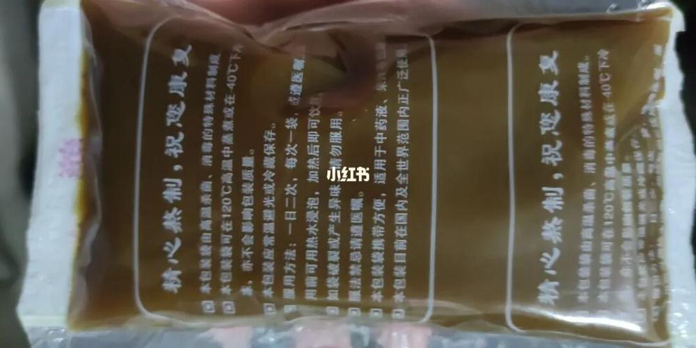 溃疡性结肠炎要吃什么中药