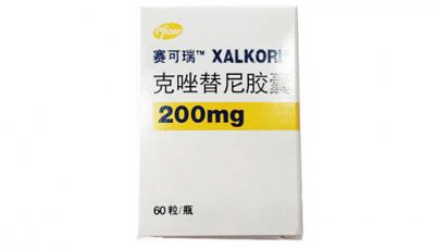 尼罗替尼
