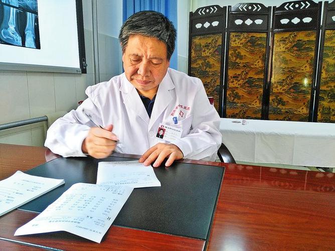 商洛市强直性脊柱炎救治工程