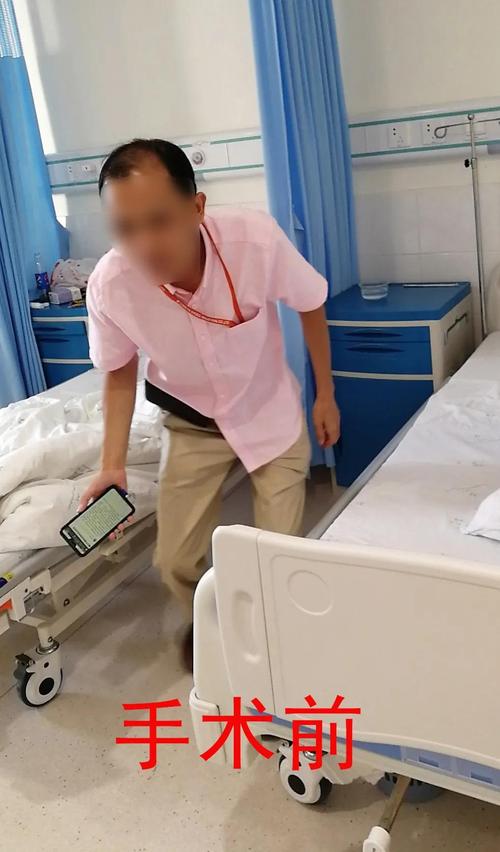 有强直性脊柱炎历史的能当兵吗