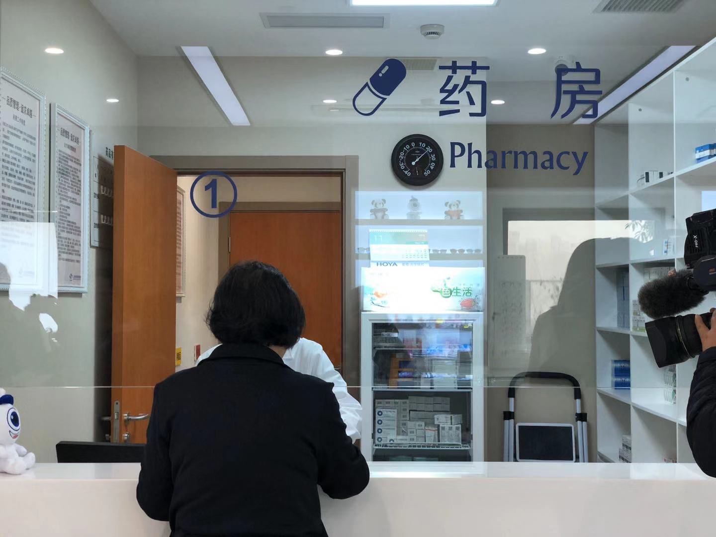 救命好药在中国开出“全球最低价”！国家医保谈判结果出炉，价格平均降60.7%