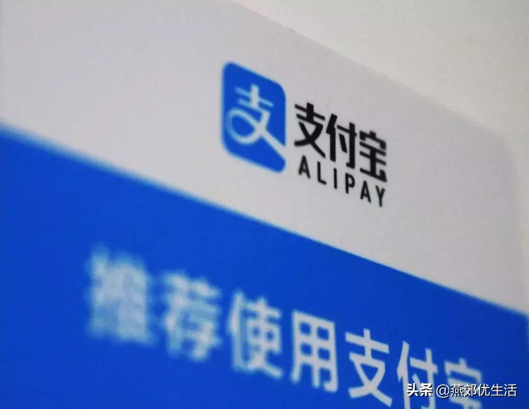 看过来！这波新规明天起实施，第一条就跟你的钱包有关！