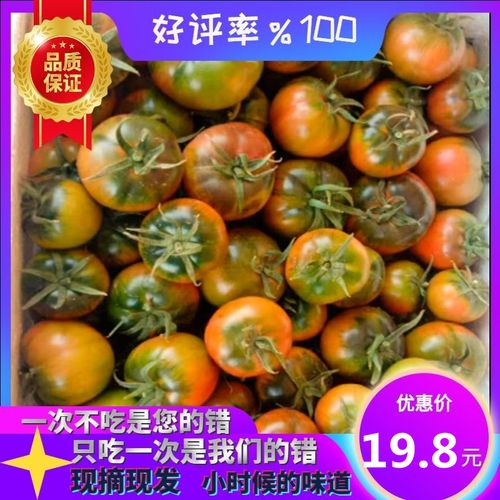 瘘管溃疡性结肠炎可以吃柿子么
