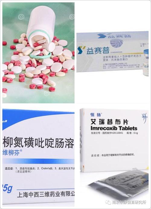 强直性脊柱炎注射强克半年有用吗