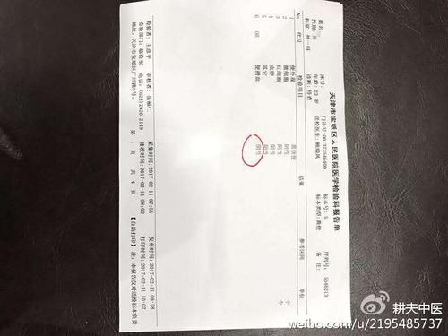 溃疡性结肠炎血液指标正常
