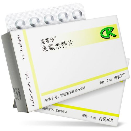 强直性脊柱炎怎么使用来氟米特片
