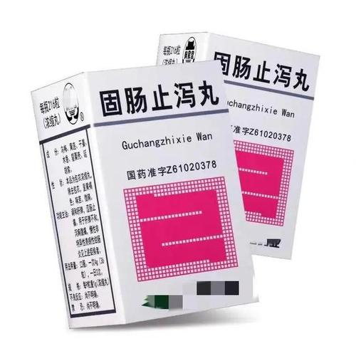 溃疡性结肠炎吃什么中成药