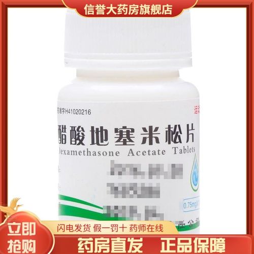 溃疡性结肠炎伤寒论吃什么药