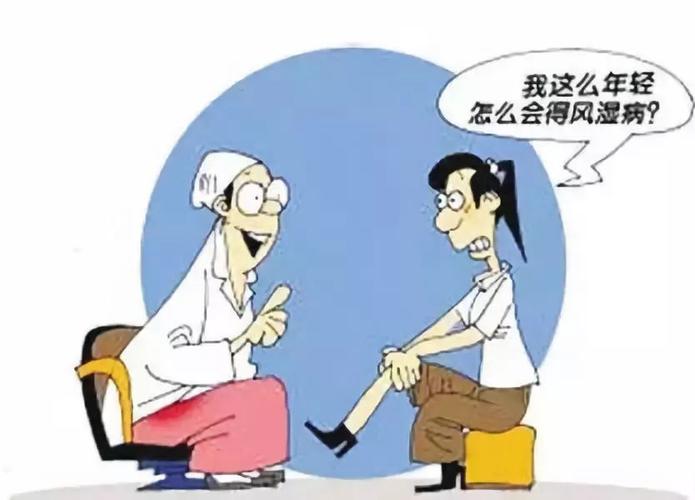 强直性脊柱炎患者对癌症免疫