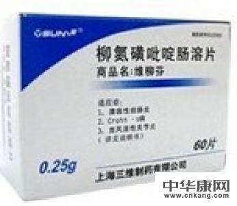 溃疡性结肠炎喝什么茶