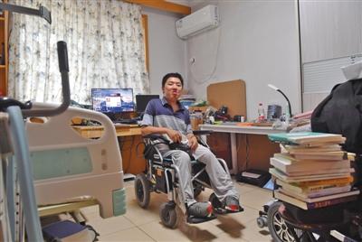 进行性肌营养不良