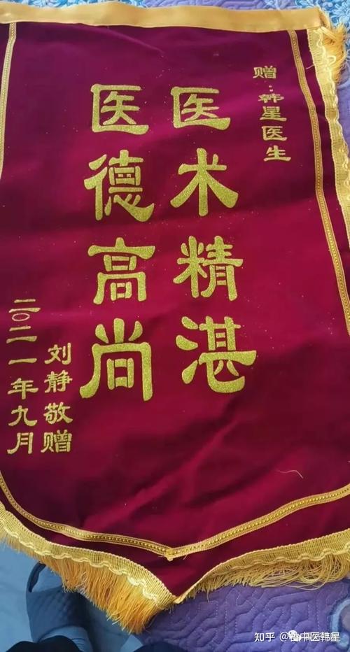 武汉协和溃疡性结肠炎医生