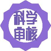 她是个女孩,吃了伟哥 10 年