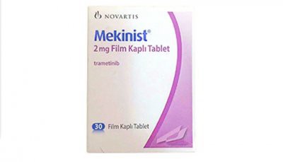 老挝第二制药厂