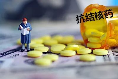 耐药结核病