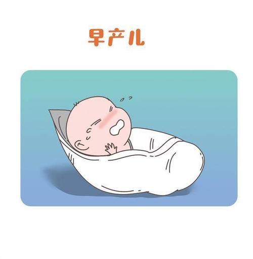 新生儿糖尿病