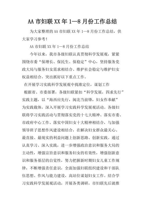 奥曲肽溃疡性结肠炎