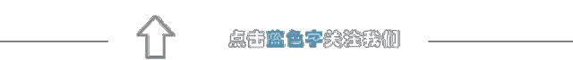 今天起，榆林这些统统免费！能省1万块，不知道你就亏大了